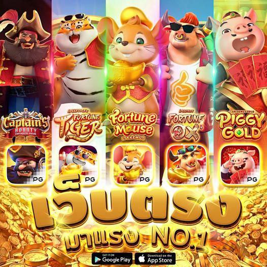 FUN88 CASINO หมุนง่าย ได้เงินไว รับรางวัลใหญ่ทุกสัปดาห์